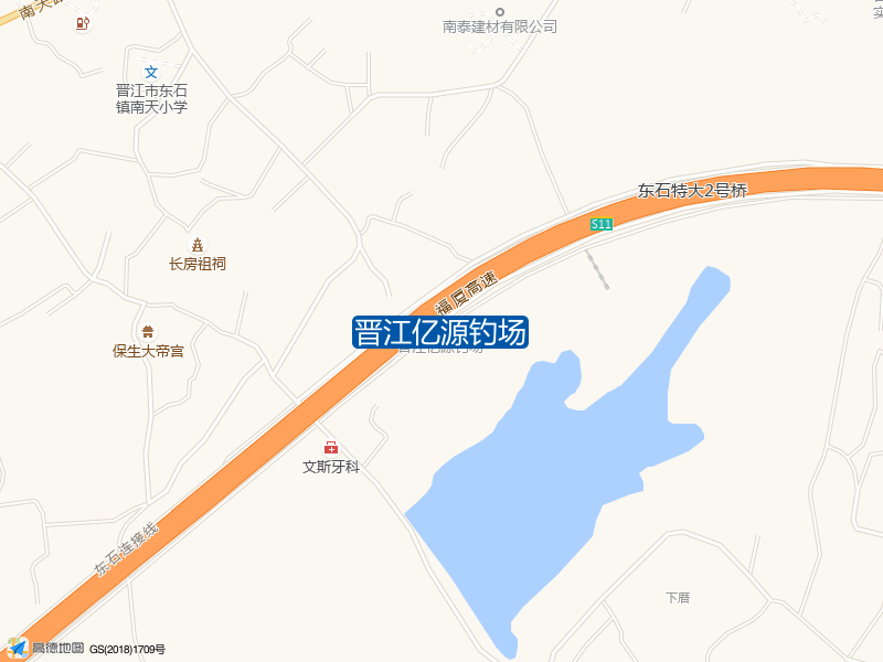 晋江亿源钓场钓点照片