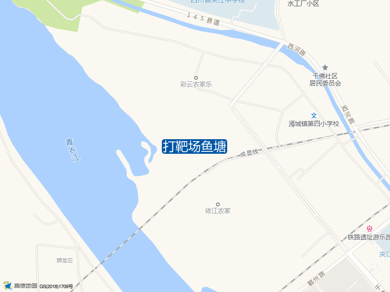 打靶场鱼塘钓点照片