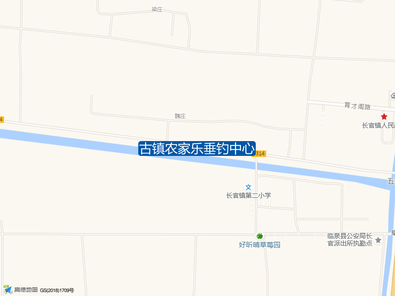 古镇农家乐垂钓中心钓点照片