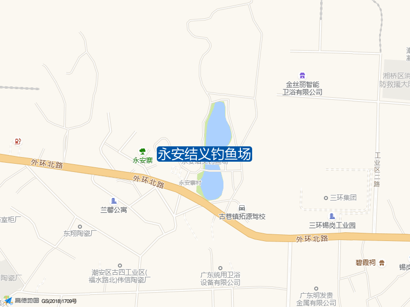 外环北路1号永安结义钓鱼场钓鱼点实景照片