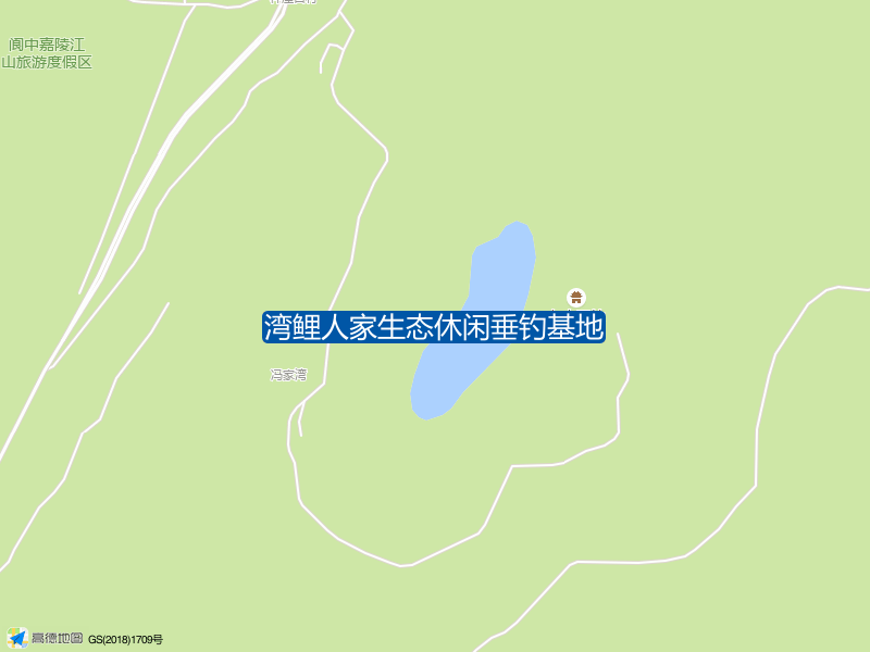 湾鲤人家生态休闲垂钓基地钓点照片