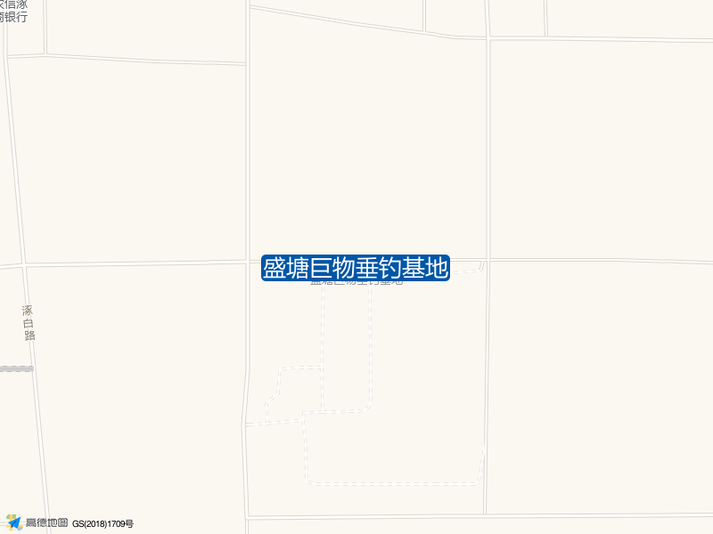 盛塘巨物垂钓基地钓点照片