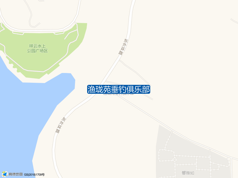 渔珑苑垂钓俱乐部钓点照片