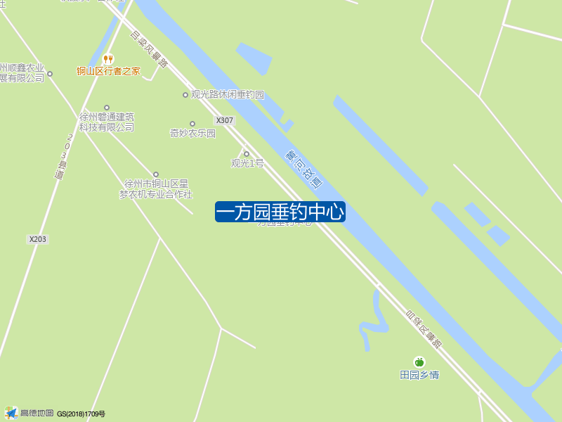 一方园垂钓中心钓点照片