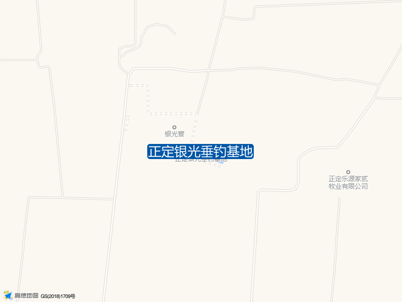 正定银光垂钓基地钓点照片