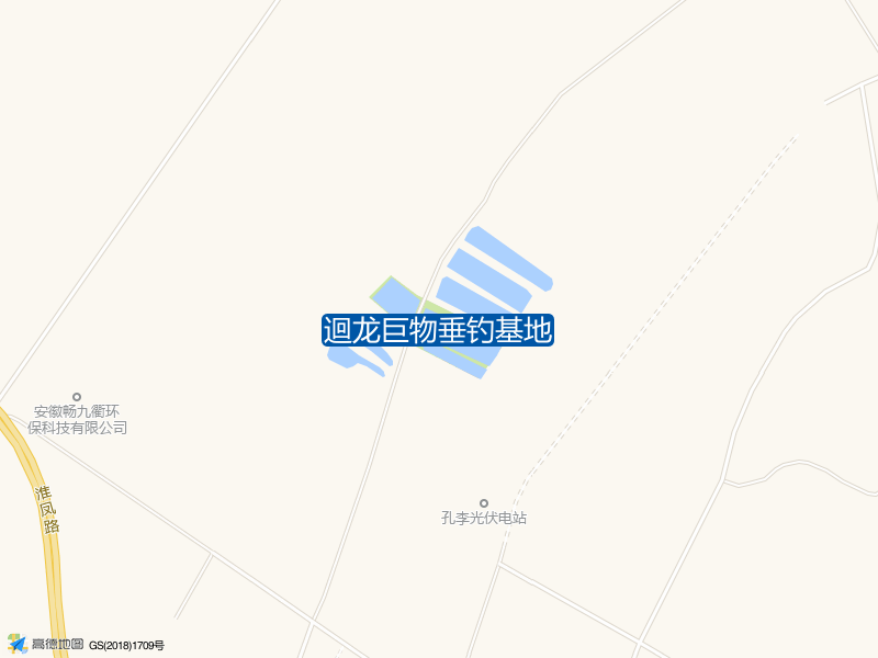 迴龙巨物垂钓基地钓点照片