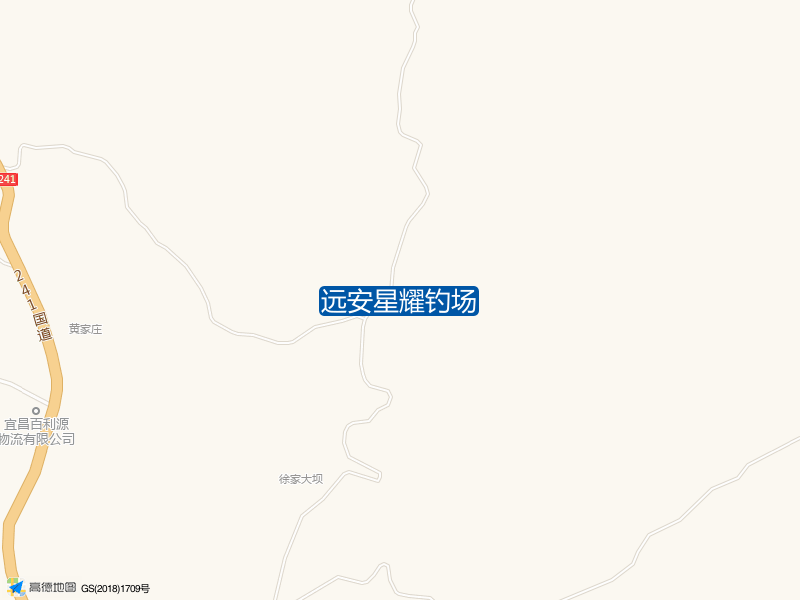 远安星耀钓场钓点照片