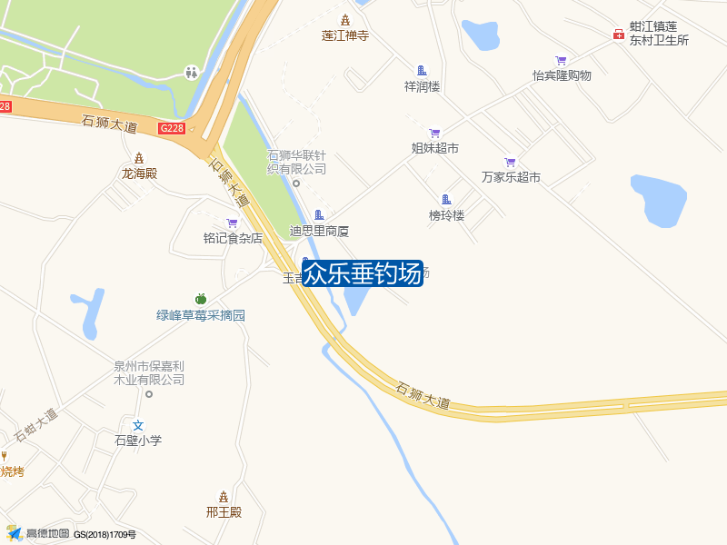 蚶江镇莲中村豪龙超市后面众乐垂钓场钓鱼点实景照片