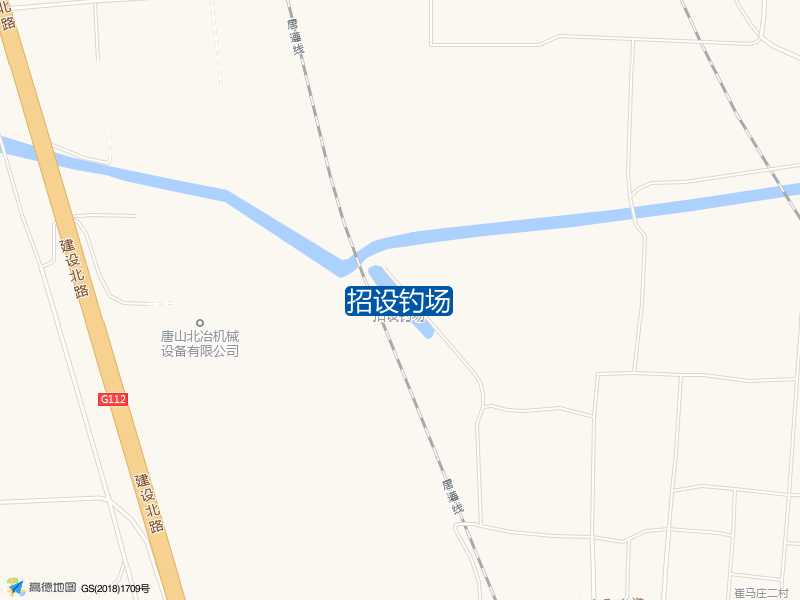 崔马庄三村招设钓场钓鱼点实景照片