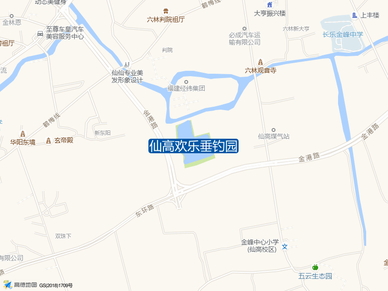 金港路与东环路交叉口东北200米仙高欢乐垂钓园钓鱼点实景照片