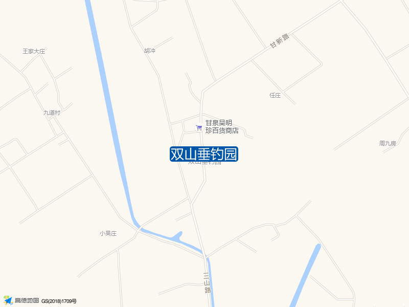 双山垂钓园钓点照片