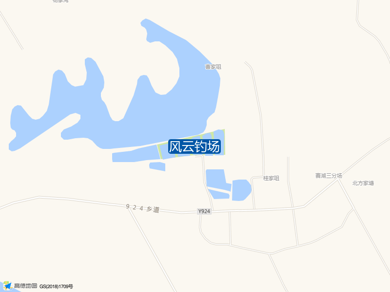 风云钓场钓点照片