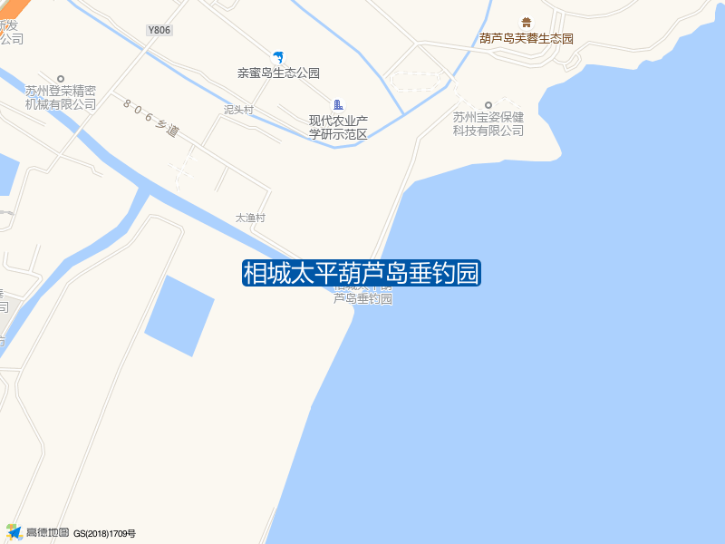 毛家蟹舫东侧130米相城太平葫芦岛垂钓园钓鱼点实景照片