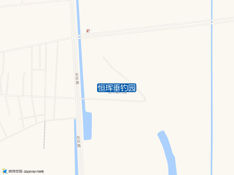 南大港小辛庄桥北恒珲垂钓园钓鱼点实景照片