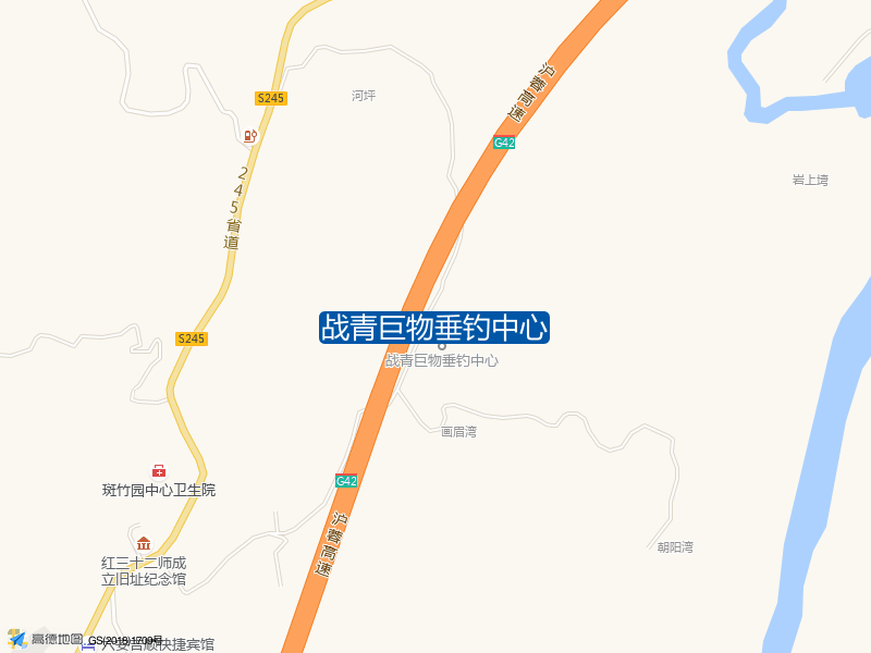 战青巨物垂钓中心钓点照片