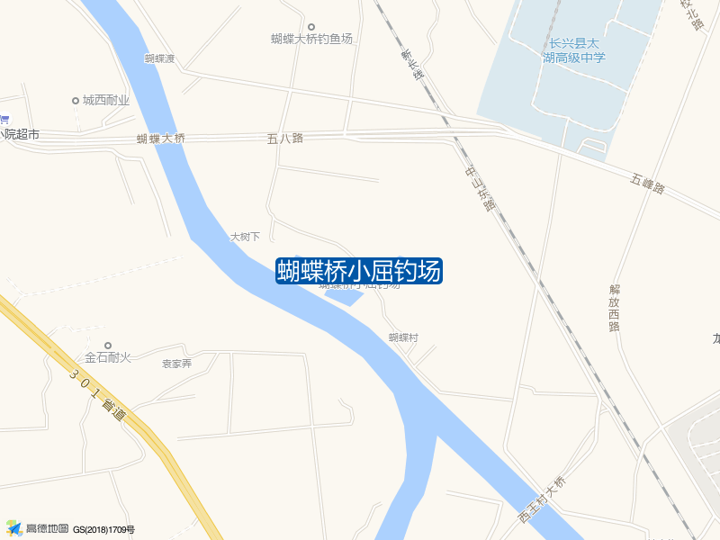 蝴蝶桥小屈钓场钓点照片