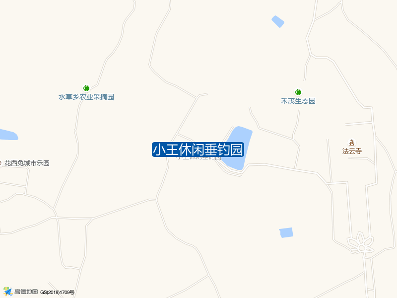 南岭西路31号小王休闲垂钓园钓鱼点实景照片