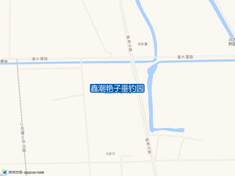 鑫潮艳子垂钓园钓点照片