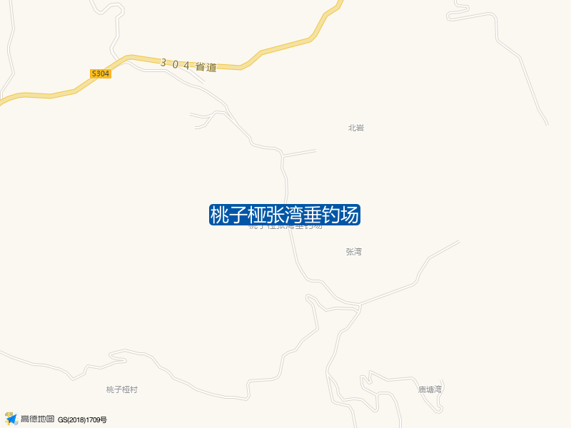 桃子桠张湾垂钓场钓点照片