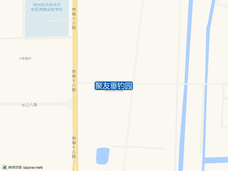 渤海十八路368号聚友垂钓园钓鱼点实景照片