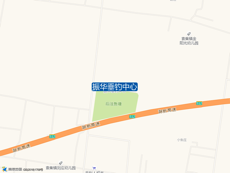 振华垂钓中心钓点照片