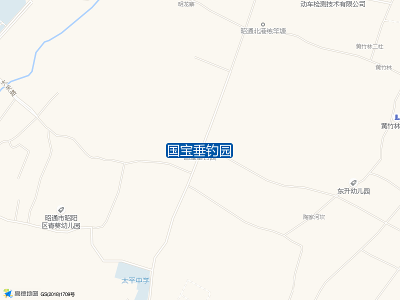 国宝垂钓园钓点照片