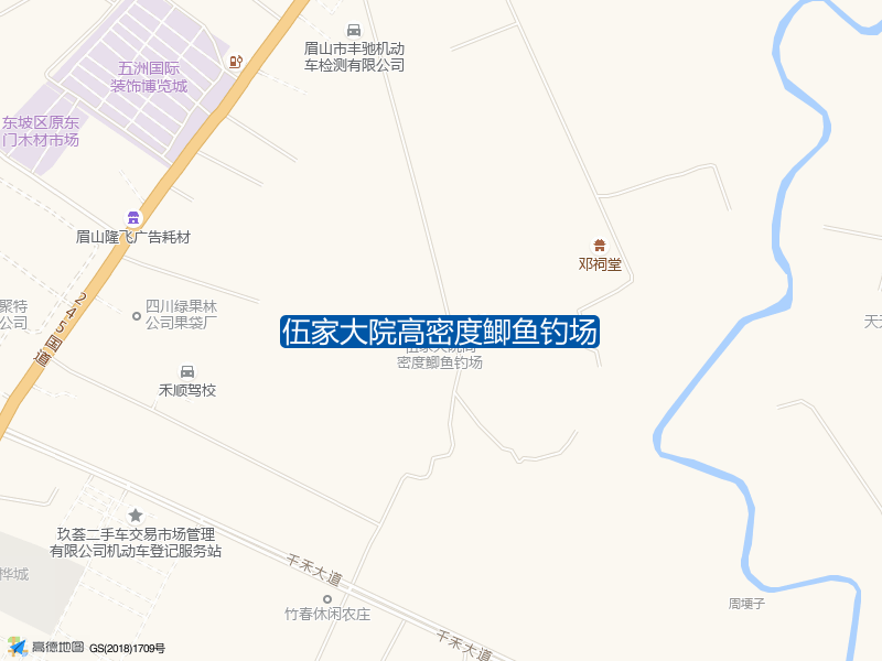 伍家大院高密度鲫鱼钓场钓点照片