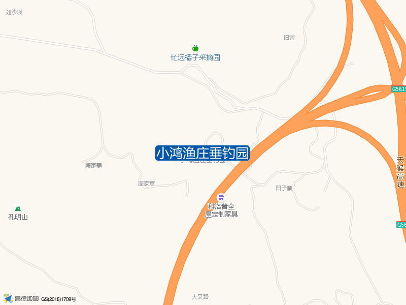 小鸿渔庄垂钓园钓点照片