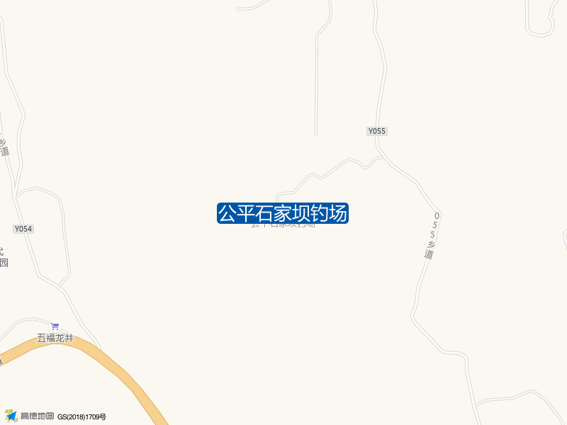 公平石家坝钓场钓点照片