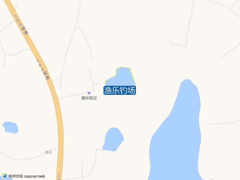 渔乐钓场钓点照片