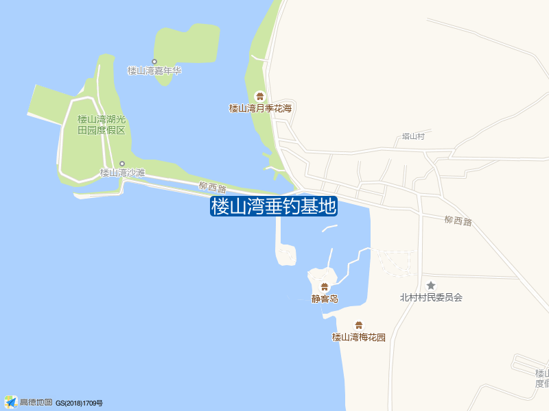 楼山湾垂钓基地钓点照片