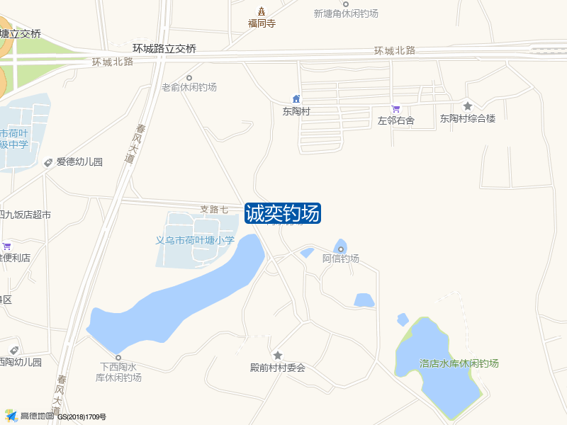 诚奕钓场钓点照片