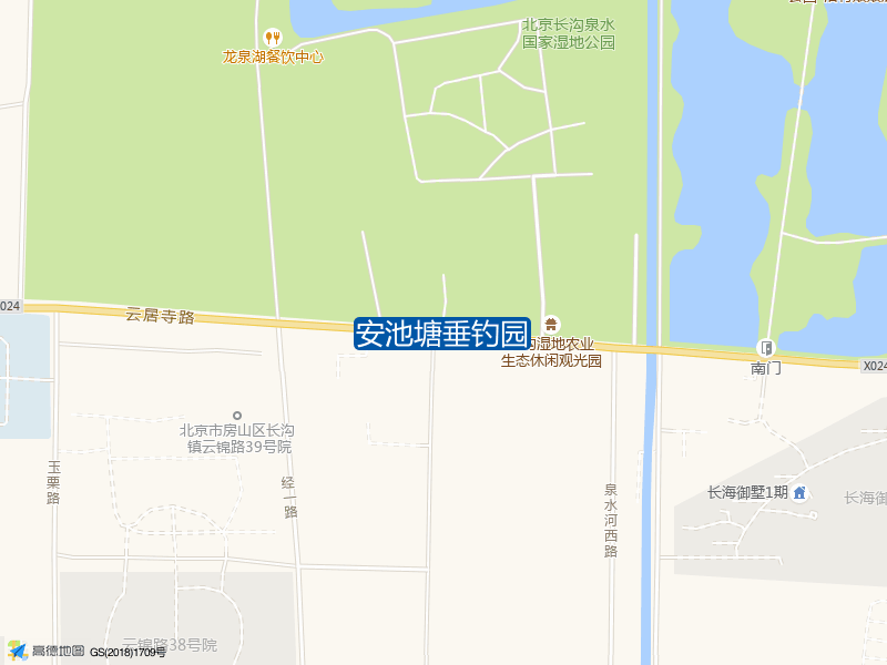 安池塘垂钓园钓点照片