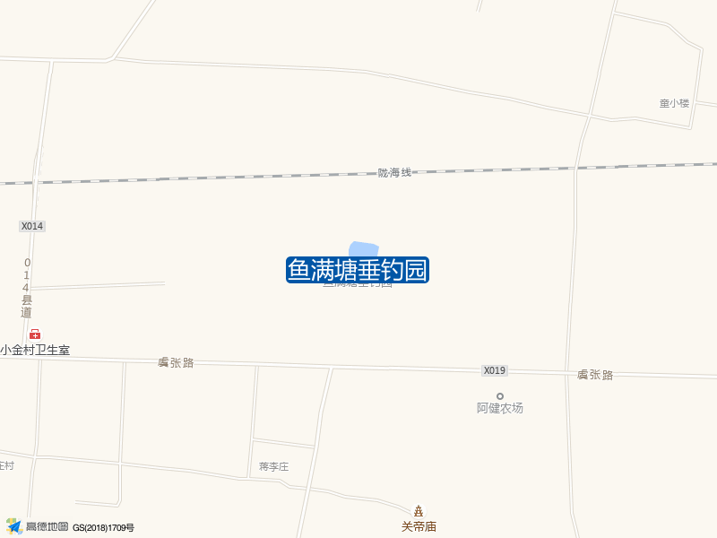 鱼满塘垂钓园钓点照片