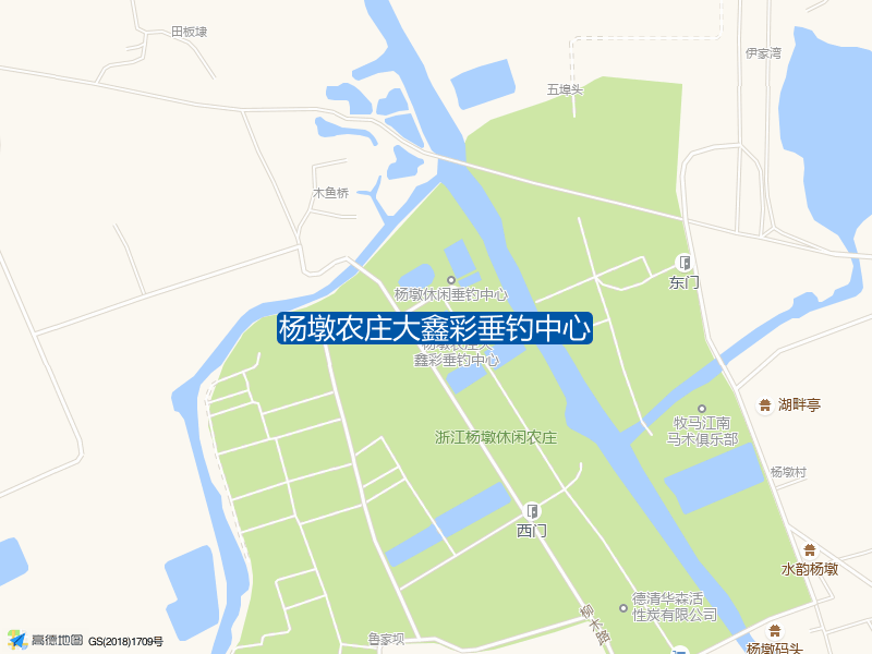 杨墩农庄大鑫彩垂钓中心钓点照片