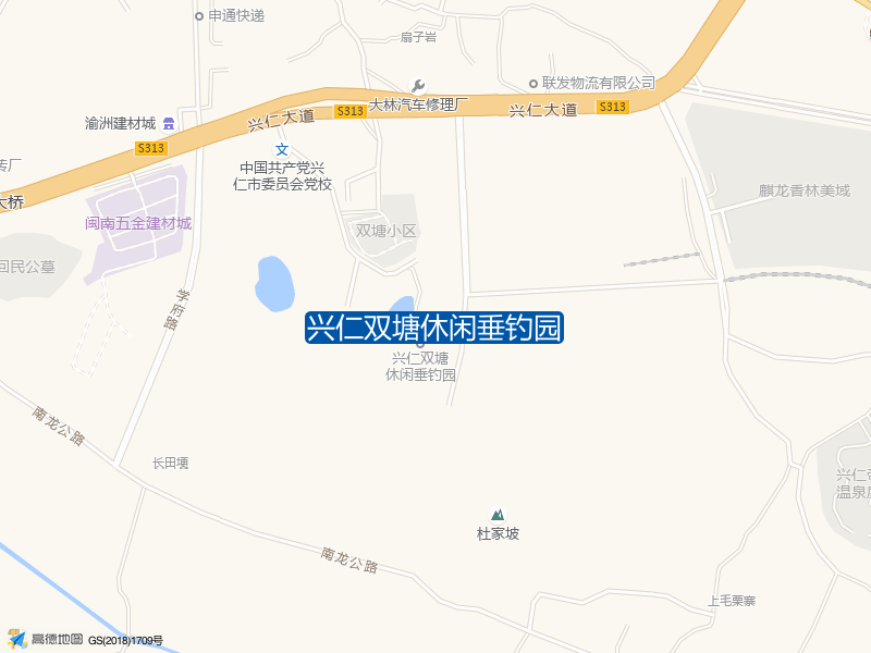 兴仁双塘休闲垂钓园钓点照片