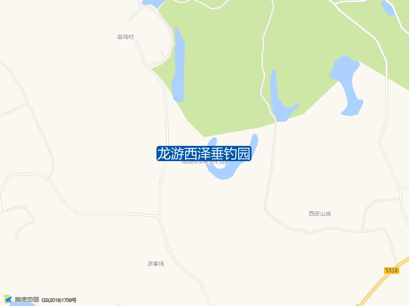 龙游西泽垂钓园钓点照片