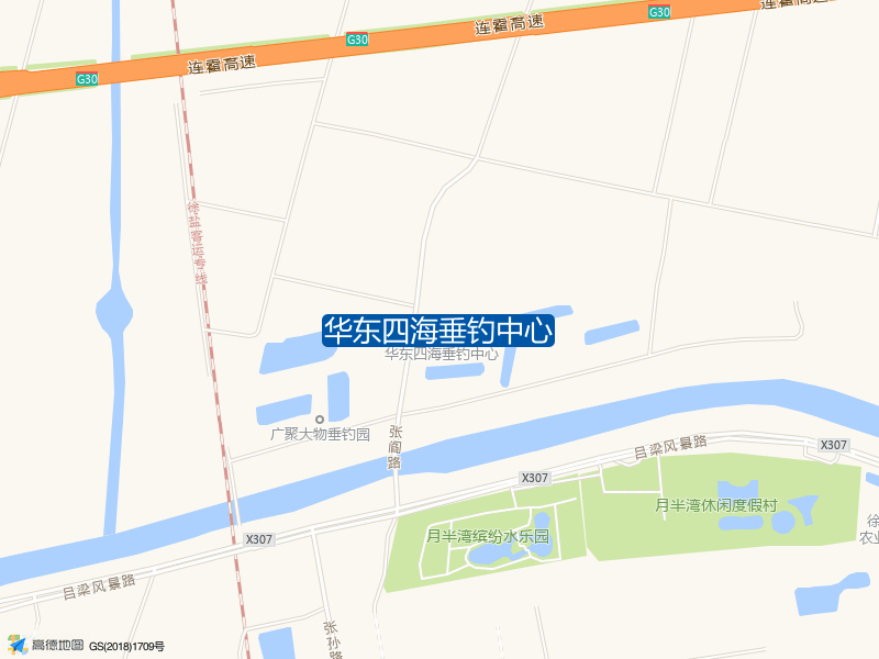 华东四海垂钓中心钓点照片