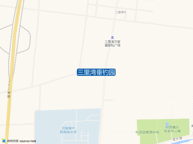 三里湾垂钓园钓点照片