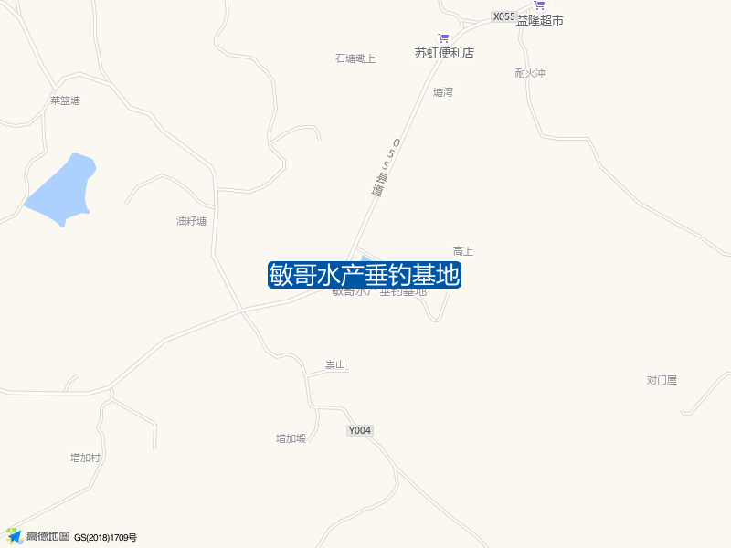 敏哥水产垂钓基地钓点照片