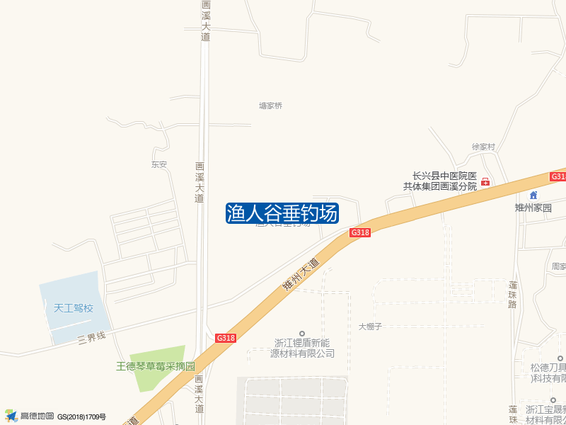 渔人谷垂钓场钓点照片