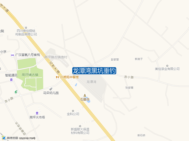 龙潭湾黑坑垂钓钓点照片