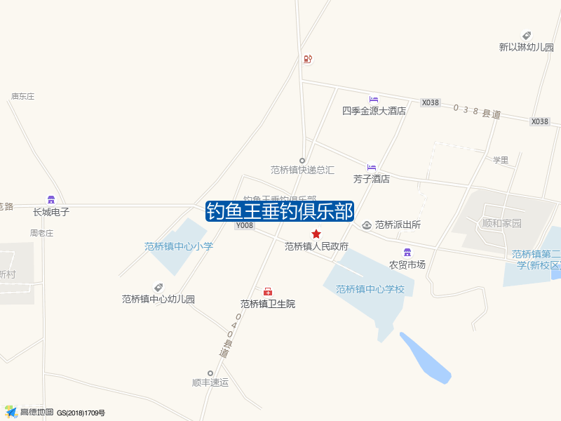 钓鱼王垂钓俱乐部钓点照片