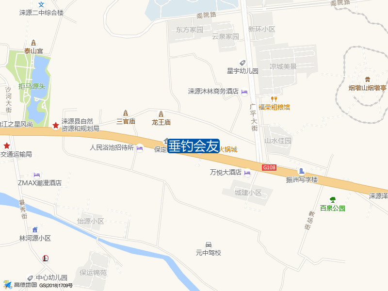 垂钓会友钓点照片