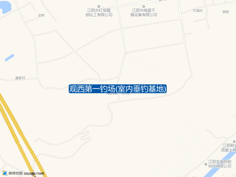 观西第一钓场(室内垂钓基地)钓点照片