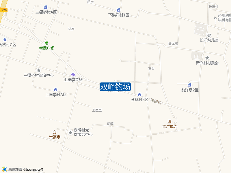 蔡林农资店附近双峰钓场钓鱼点实景照片