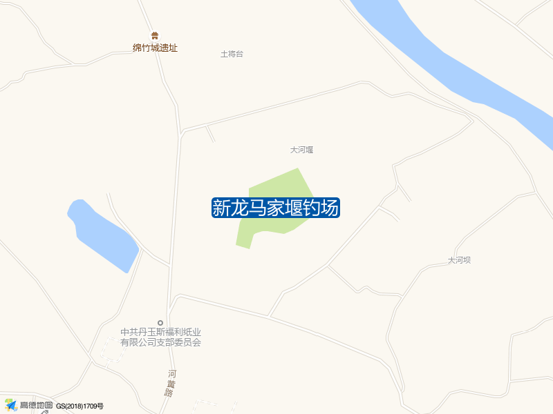 新龙马家堰钓场钓点照片
