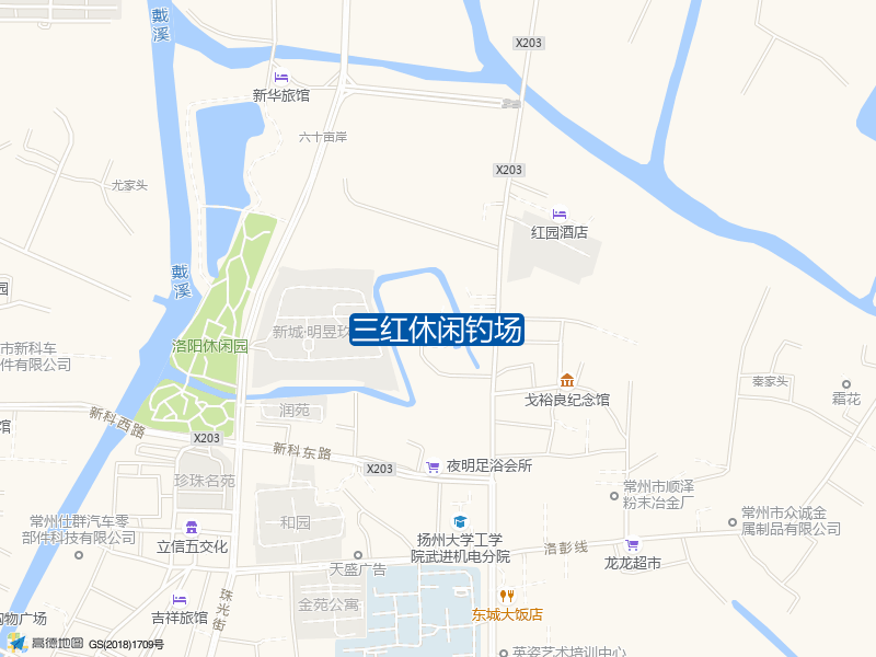 三红休闲钓场钓点照片