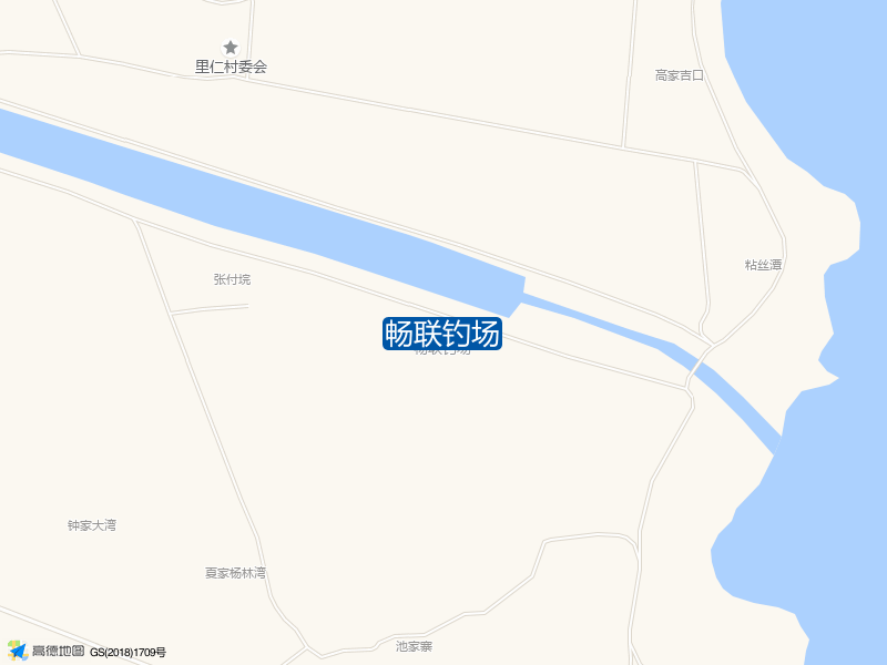 畅联钓场钓点照片