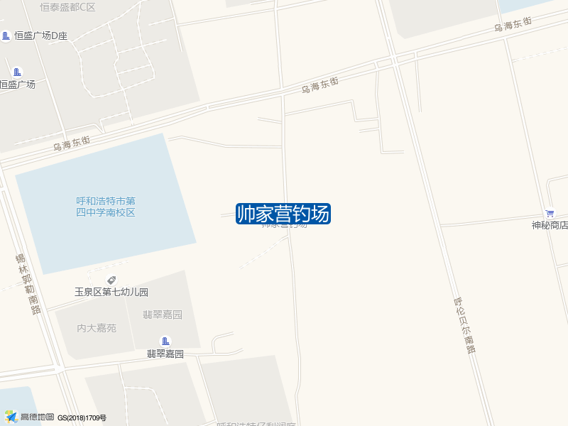 帅家营钓场钓点照片